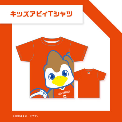 キッズアビィTシャツ