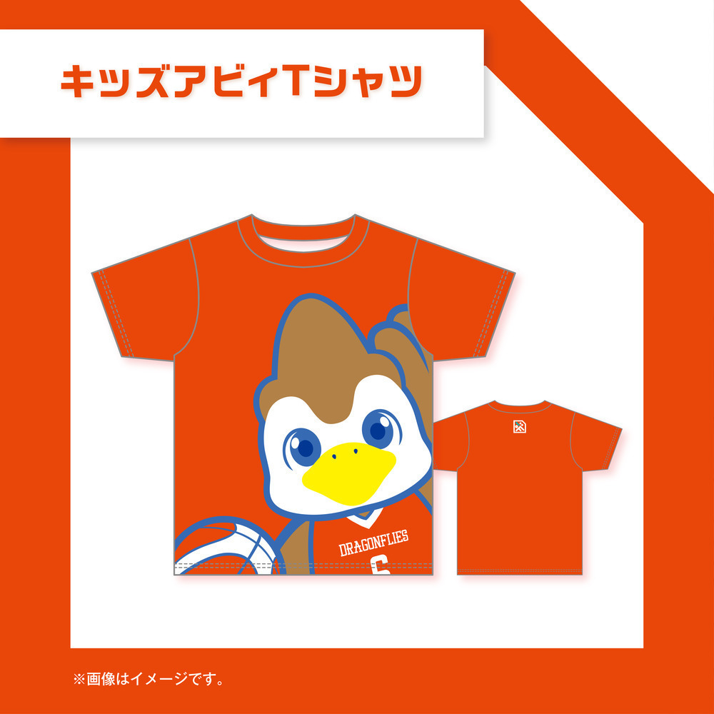キッズアビィTシャツ 詳細画像 1カラー 1