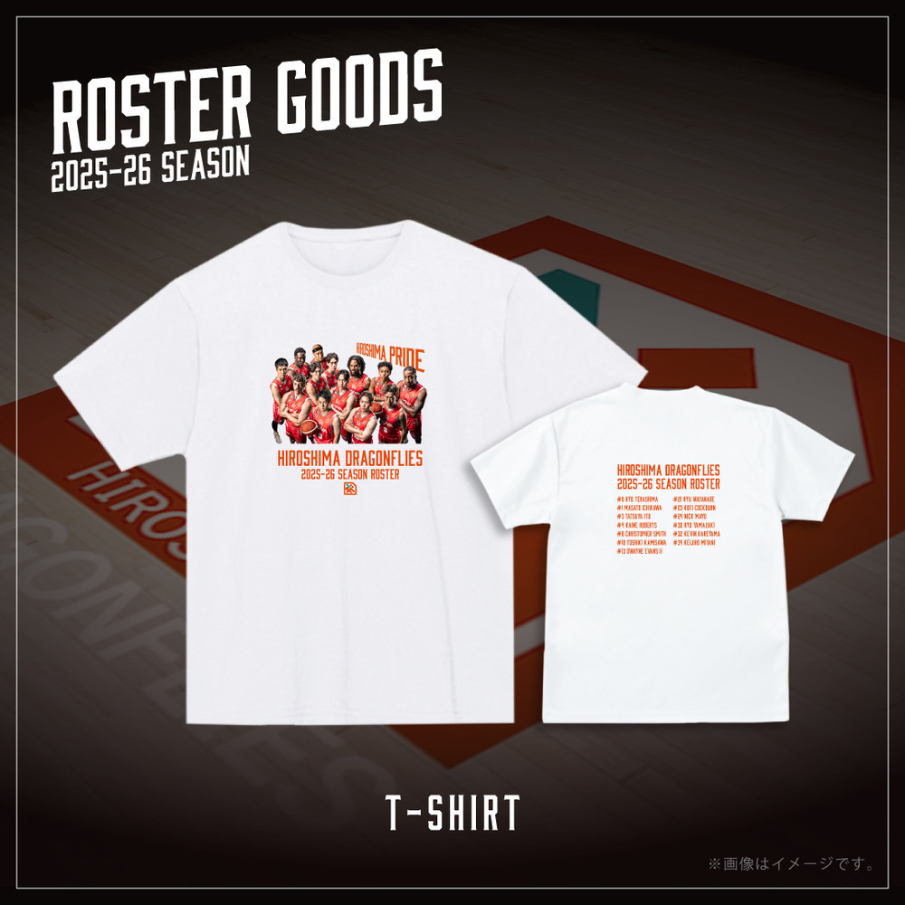 【受注】2025-26ロスターTシャツ　