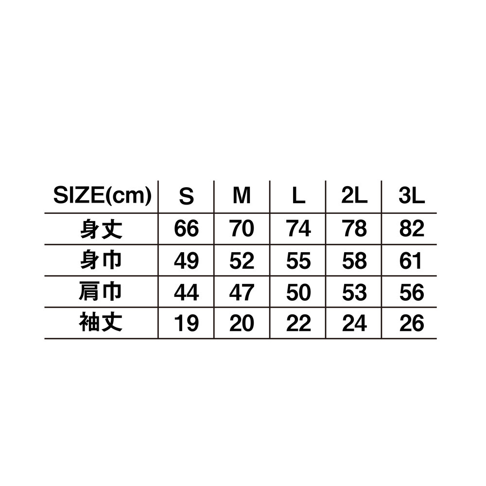 【受注】2025-26ロスターTシャツ　 詳細画像 1カラー 2