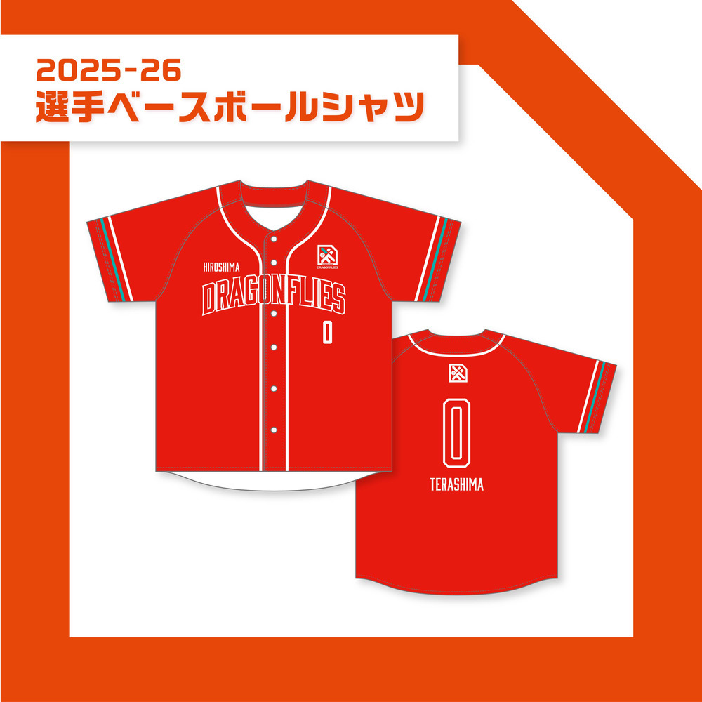 2025-26 選手ベースボールシャツ				 詳細画像 1