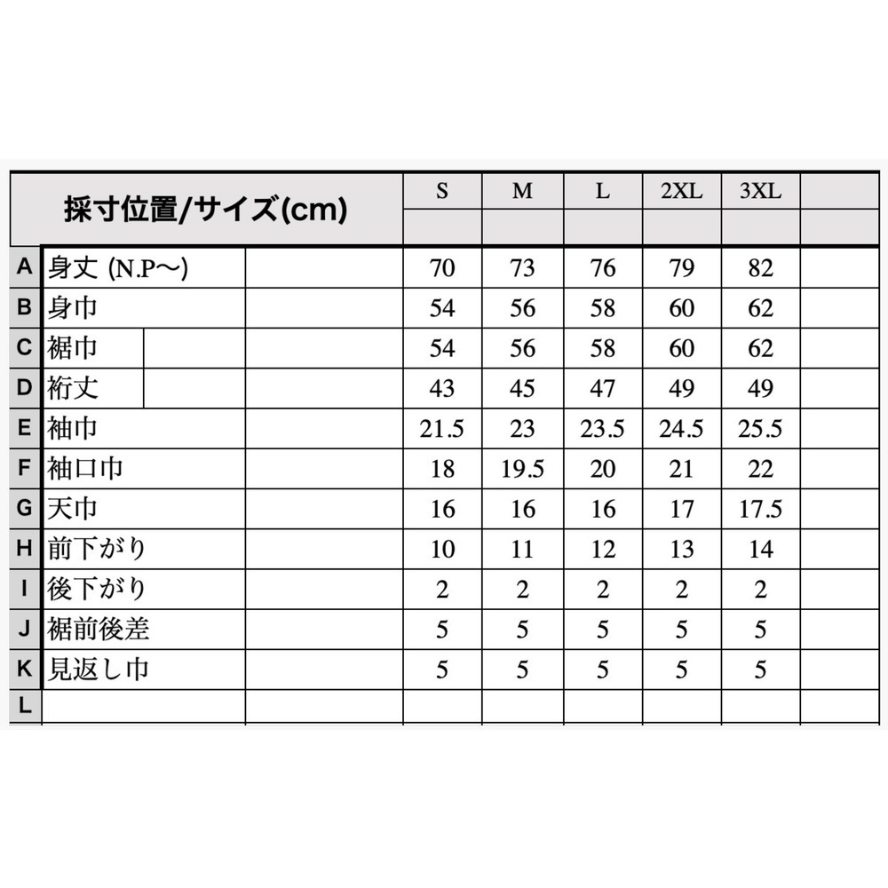 2025-26 選手ベースボールシャツ				 詳細画像 5