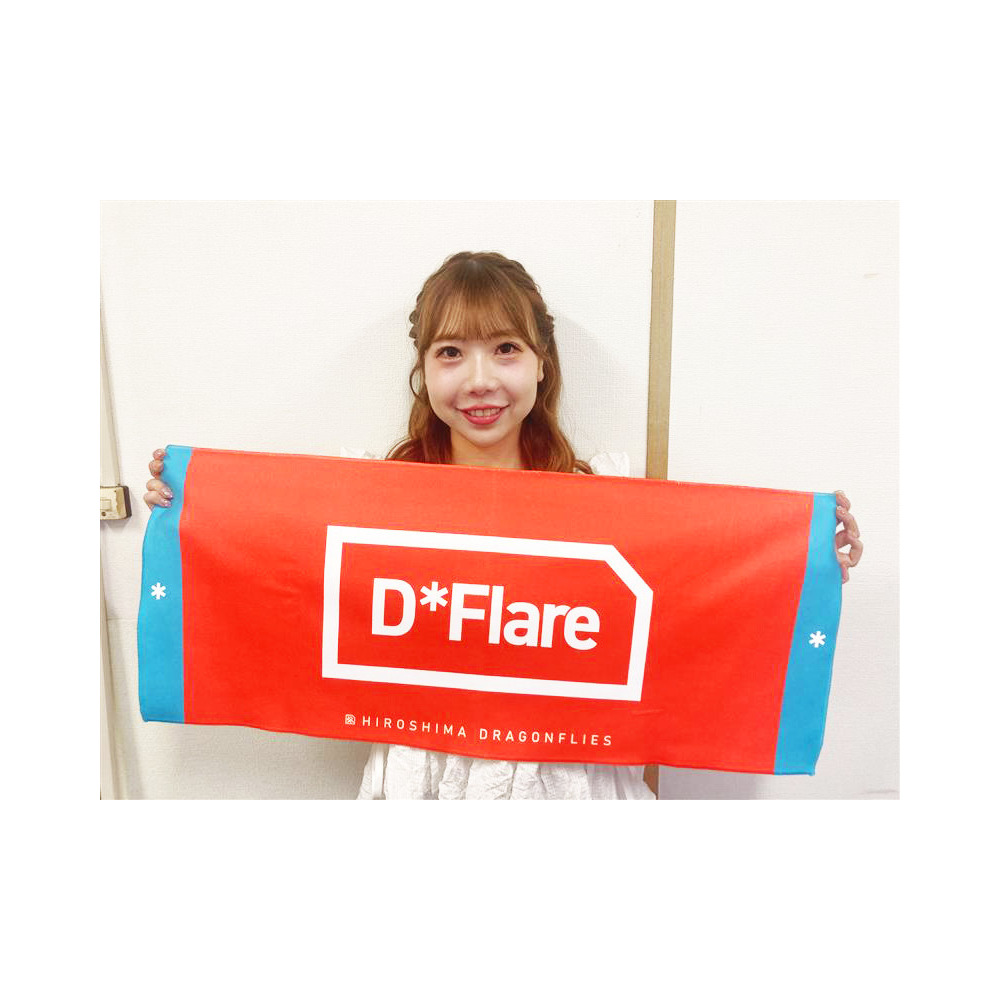 D*Flareロゴタオル 詳細画像 2