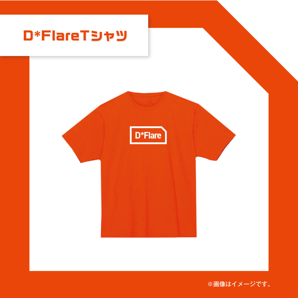 D*FlareTシャツ		