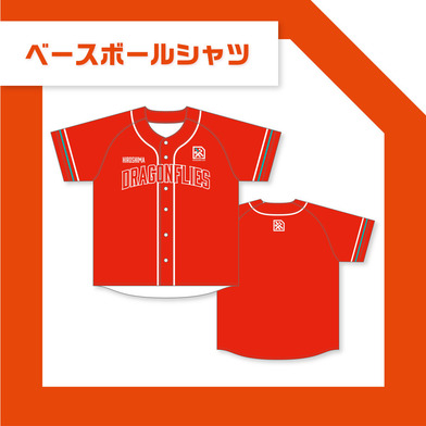 ベースボールシャツ