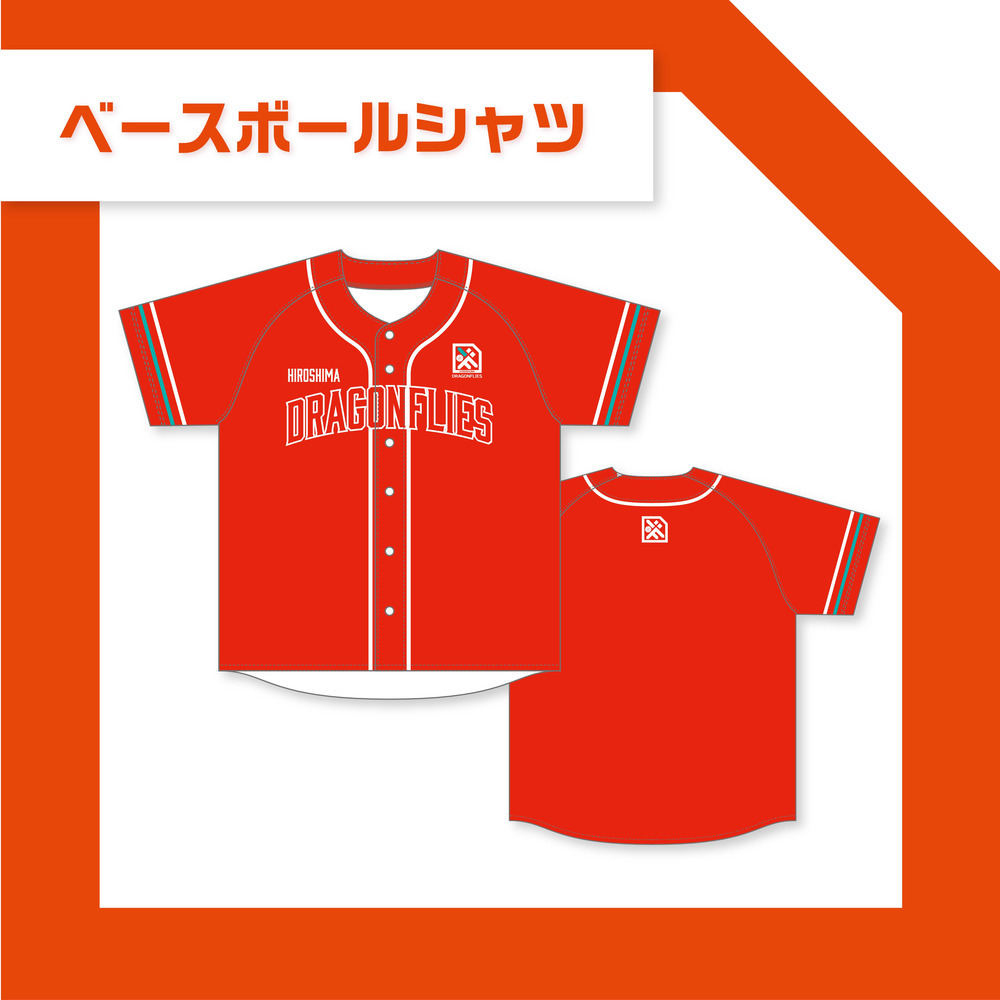 ベースボールシャツ