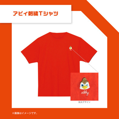 アビィ刺繍Tシャツ
