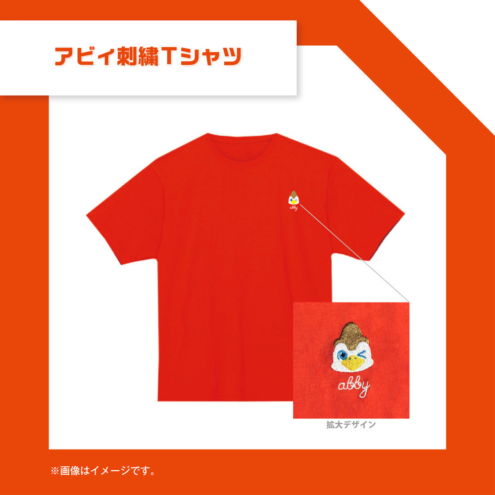 アビィ刺繍Tシャツ 詳細画像 1