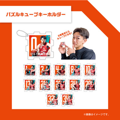 【ガチャ】　パズルキューブキーホルダー