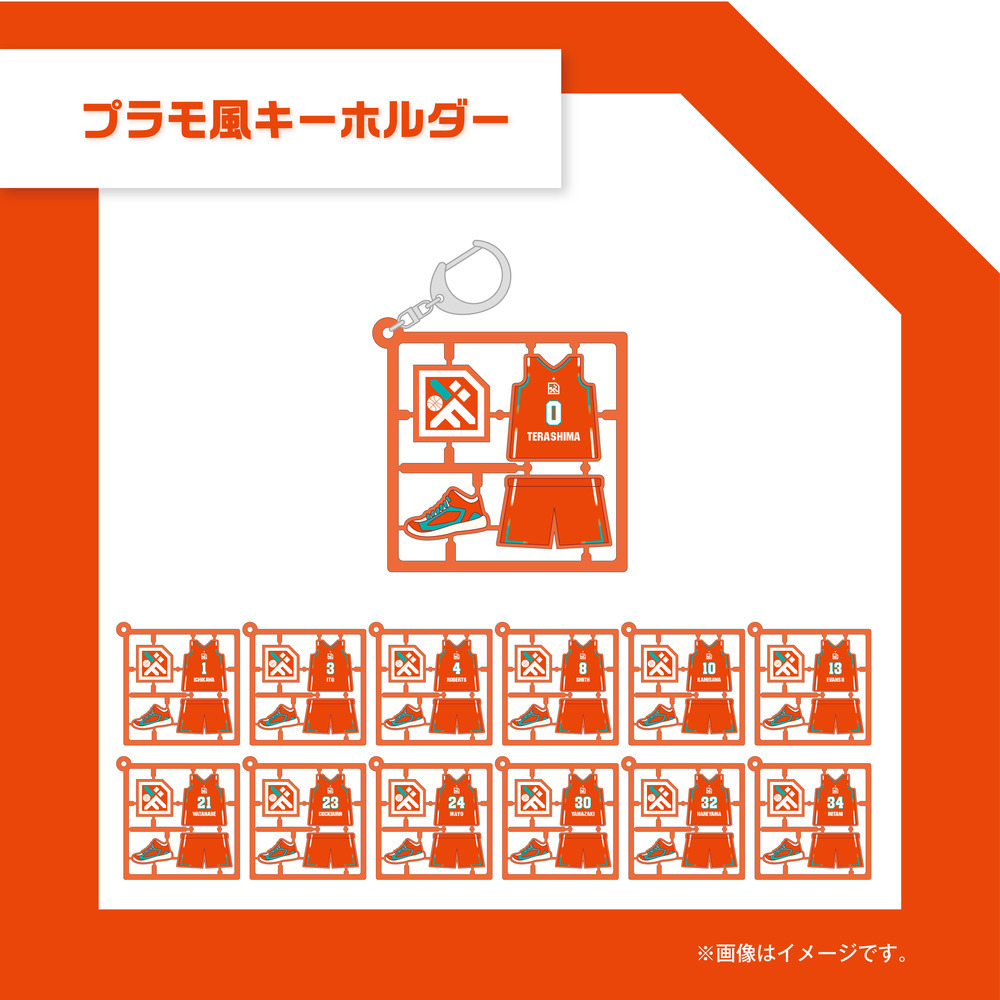 【ガチャ】　プラモ風キーホルダー 詳細画像 1カラー 1