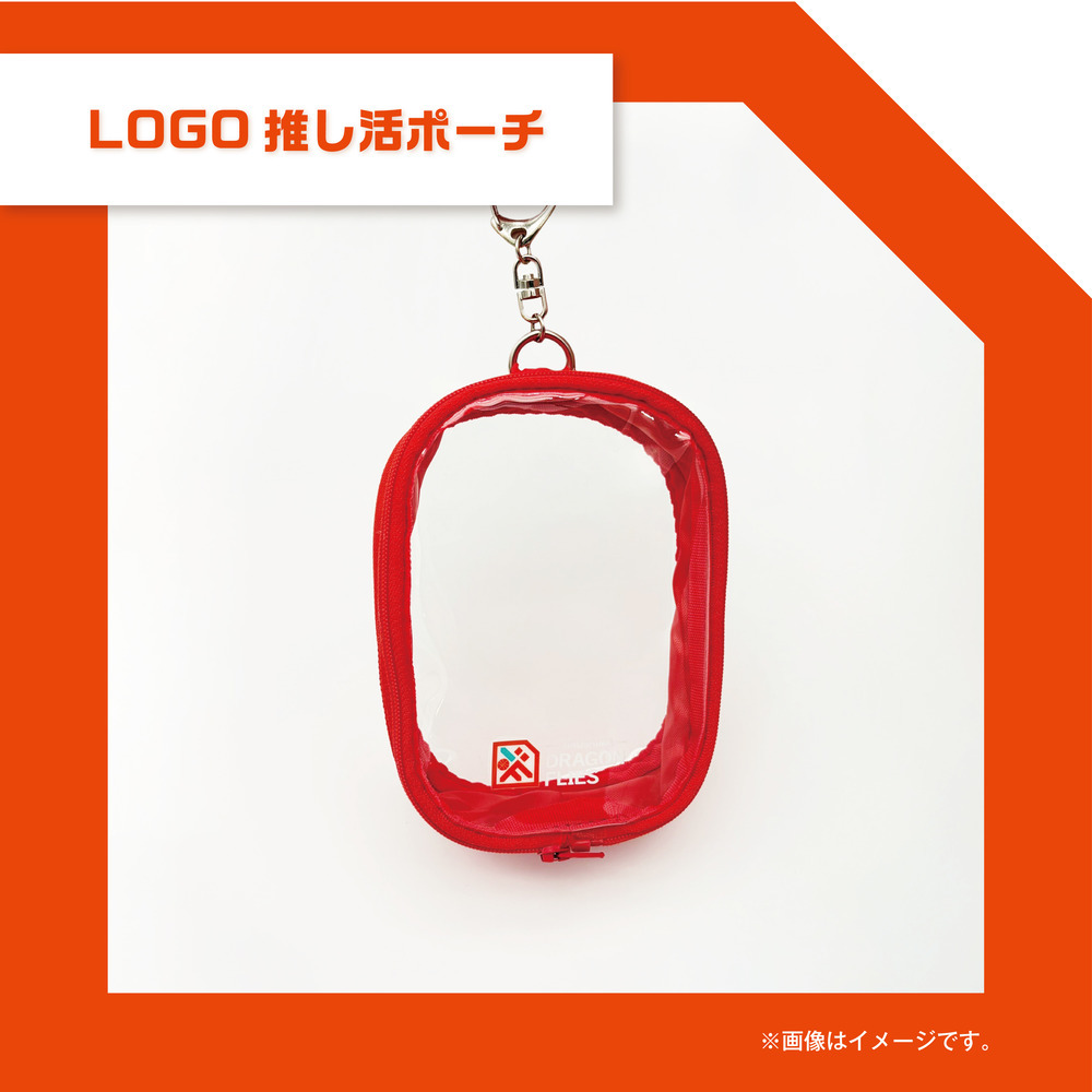 LOGO推し活ポーチ 詳細画像 1カラー 1