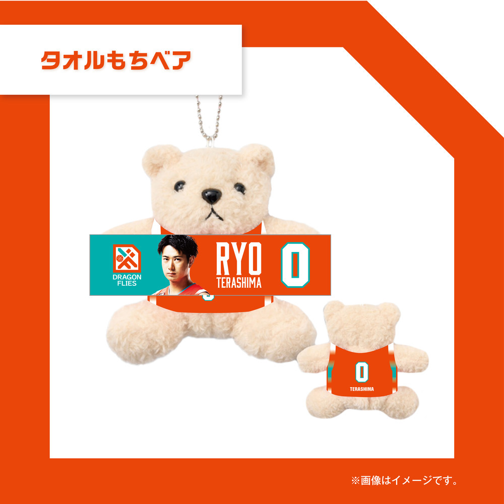 【受注】タオルもちベア 詳細画像 1