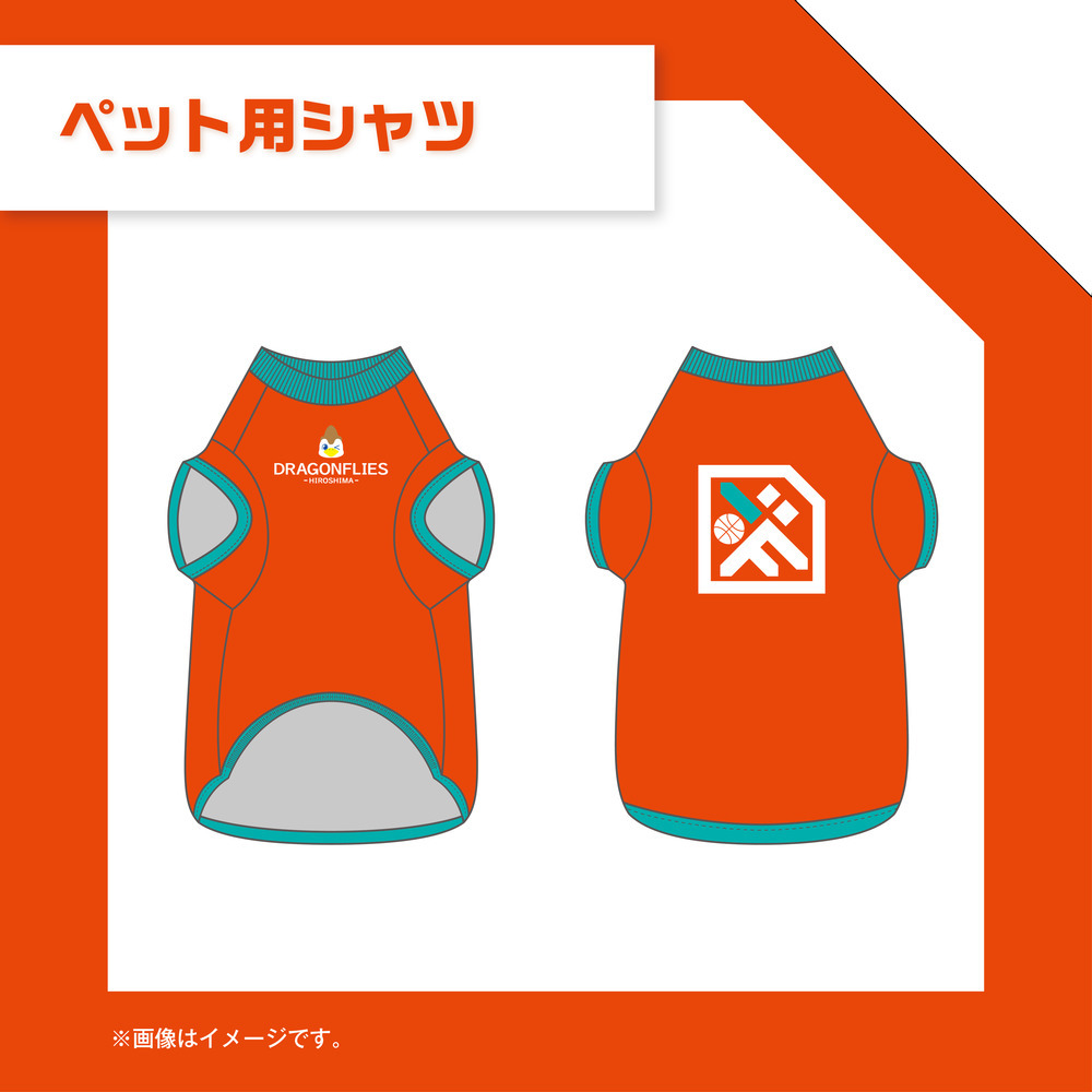 ペット用シャツ 詳細画像 1