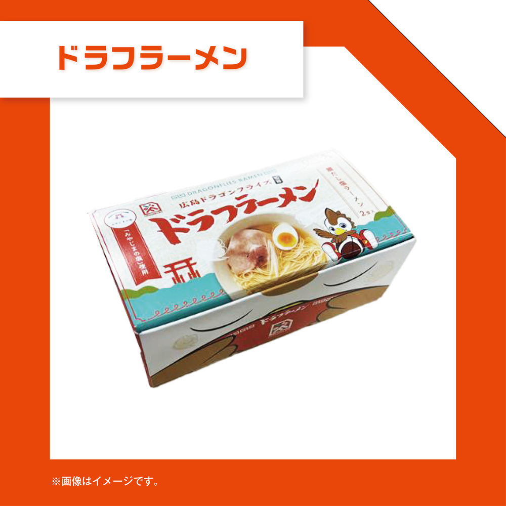 ドラフラーメン(鯛だし塩ラーメン） 詳細画像 1