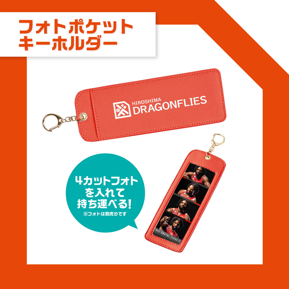 フォトポケットキーホルダー 詳細画像 1カラー 1