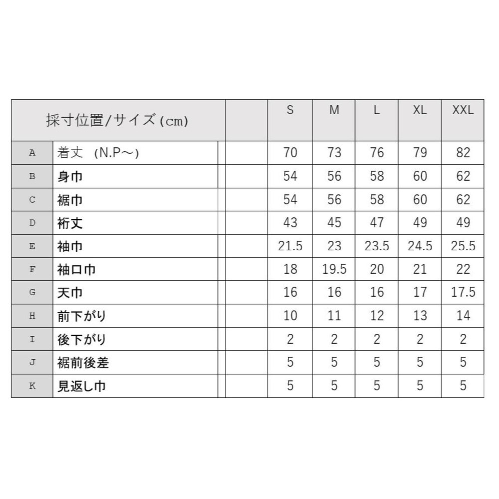 【広島東洋カープ×広島ドラゴンフライズ】ベースボールシャツ2025 詳細画像 1カラー 2