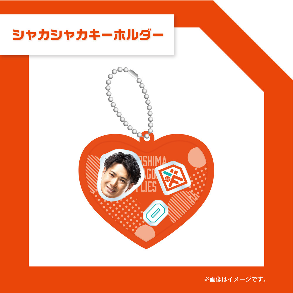  シャカシャカキーホルダー 詳細画像 #0 寺嶋良 1