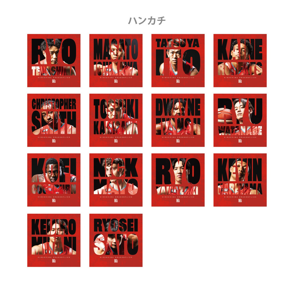 グッズギフトBOX 詳細画像 #0 寺嶋良 4