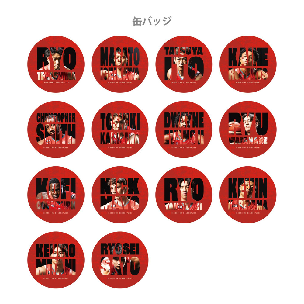 グッズギフトBOX 詳細画像 #0 寺嶋良 6