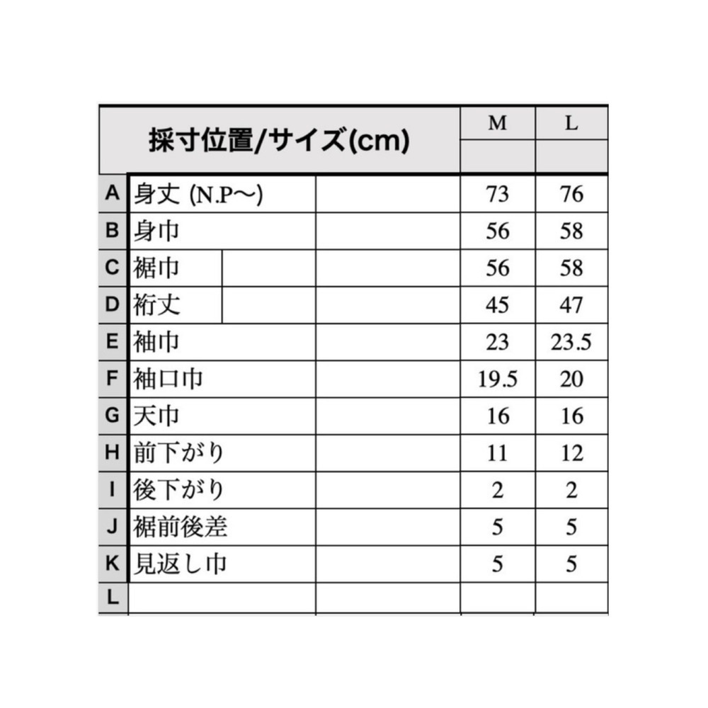 THIRD 選手ベースボールシャツ 詳細画像 #0 寺嶋良 3