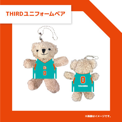 THIRDユニフォームベア