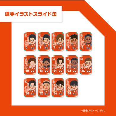 選手イラストスライド缶