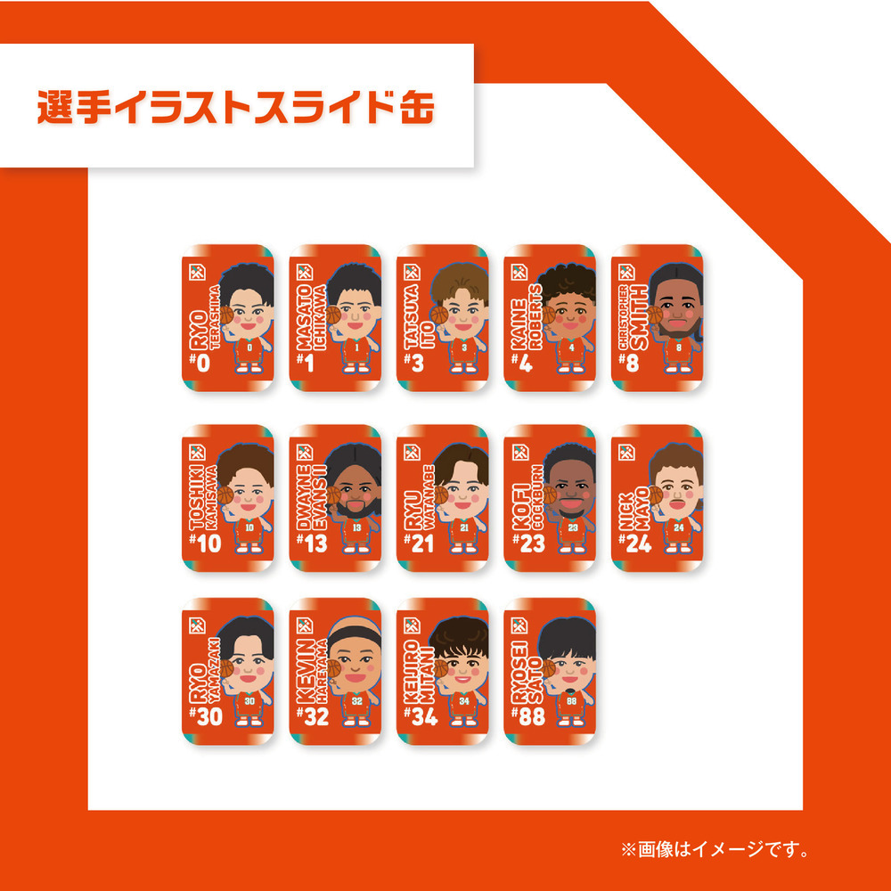 選手イラストスライド缶 詳細画像 #0 寺嶋良 1