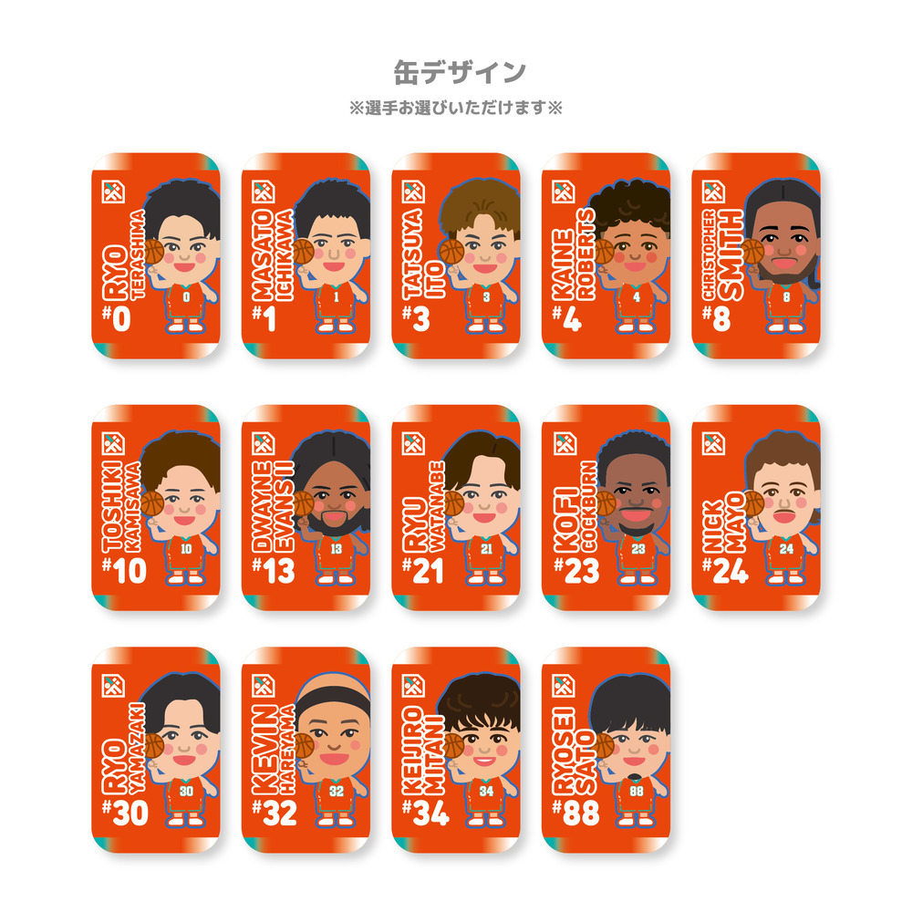 選手イラストスライド缶 詳細画像 #0 寺嶋良 2