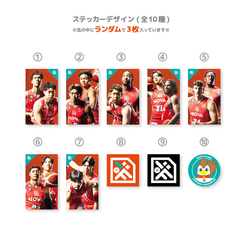 選手イラストスライド缶 詳細画像 #0 寺嶋良 3