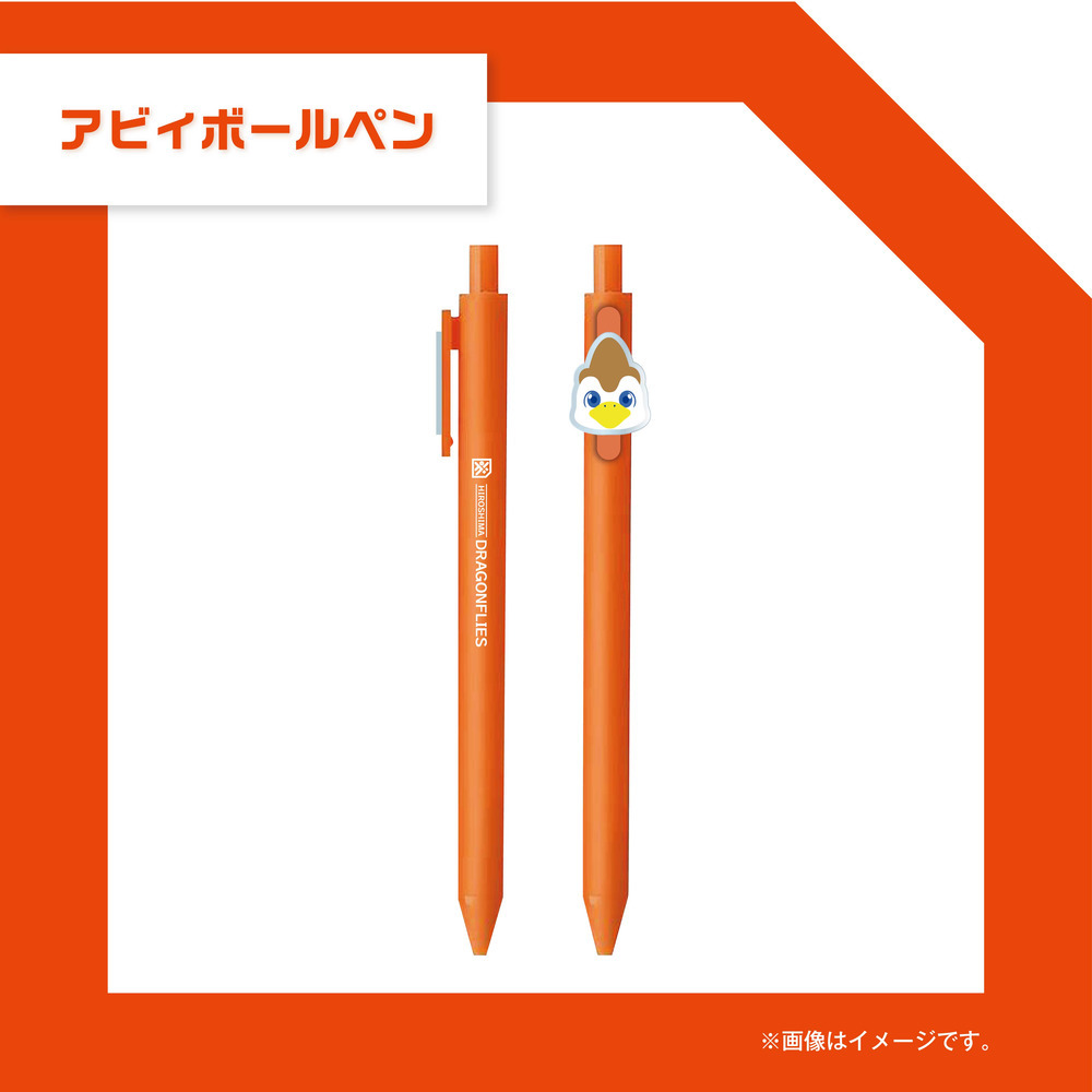 アビィボールペン 詳細画像 1カラー 1