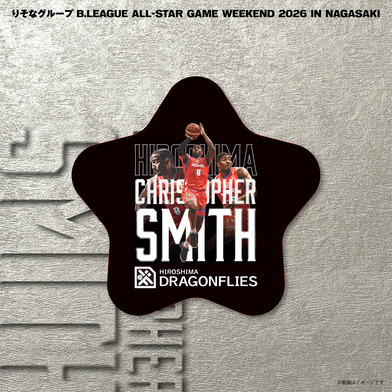 りそなグループ B.LEAGUE ALL-STAR GAME WEEKEND 2026 IN NAGASAKI #8 クリストファー・スミス選手出場記念 星形缶バッジ※数量限定