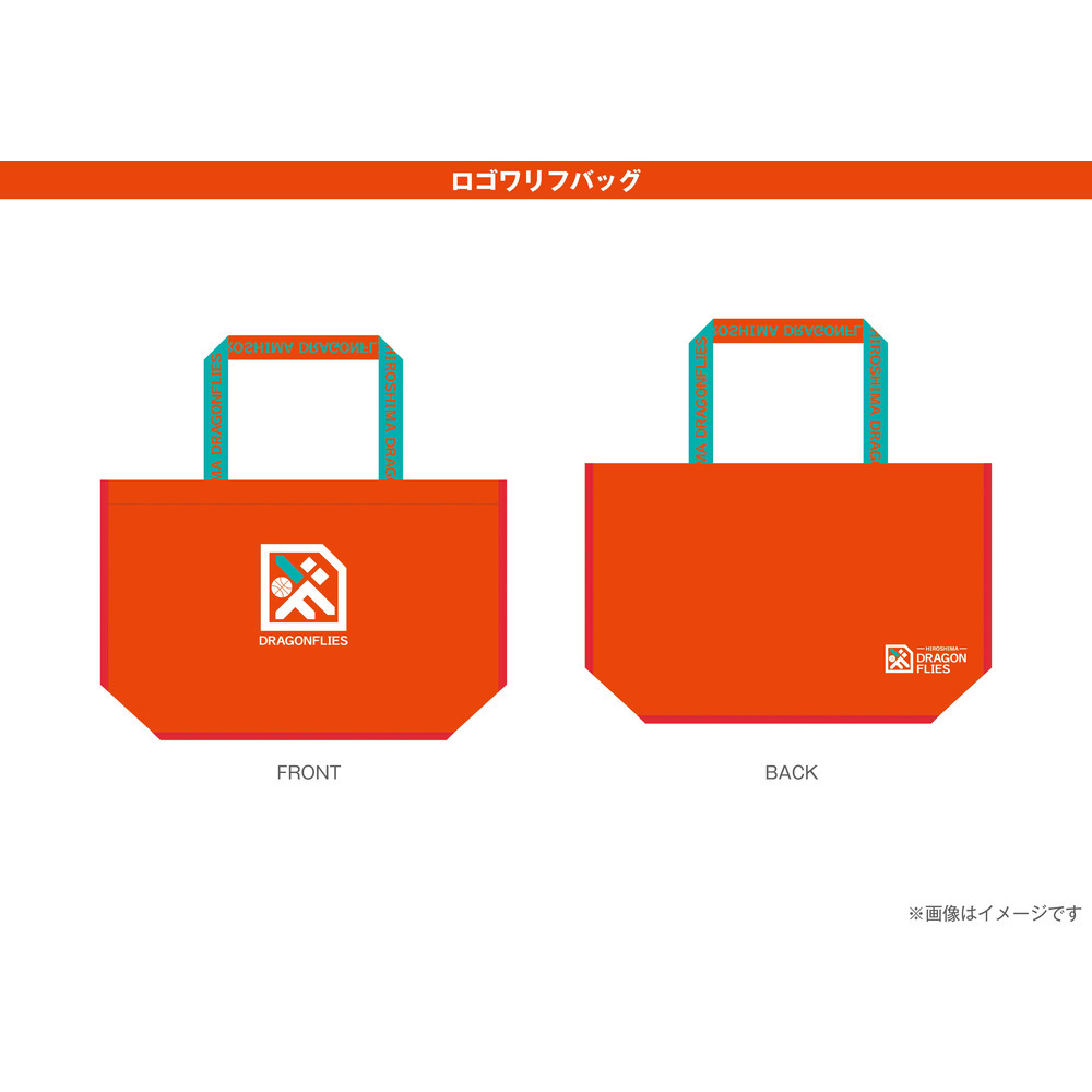 ★1/1(木)18:00より販売開始★ドラフラお宝福袋2026 詳細画像 1カラー 2