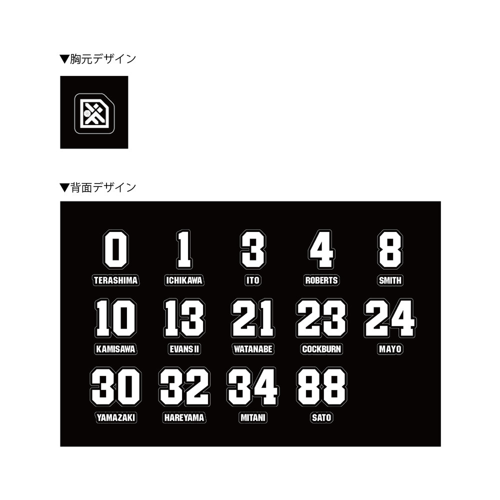 パーカーベア 詳細画像 #0 寺嶋良 2