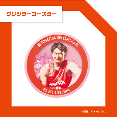 グリッターコースター