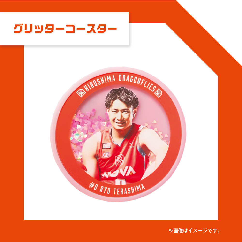 グリッターコースター 詳細画像 #0 寺嶋良 1