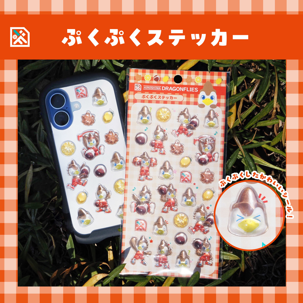 【2/20(金)19:00より販売開始】ぷくぷくステッカー 詳細画像 １カラー 1