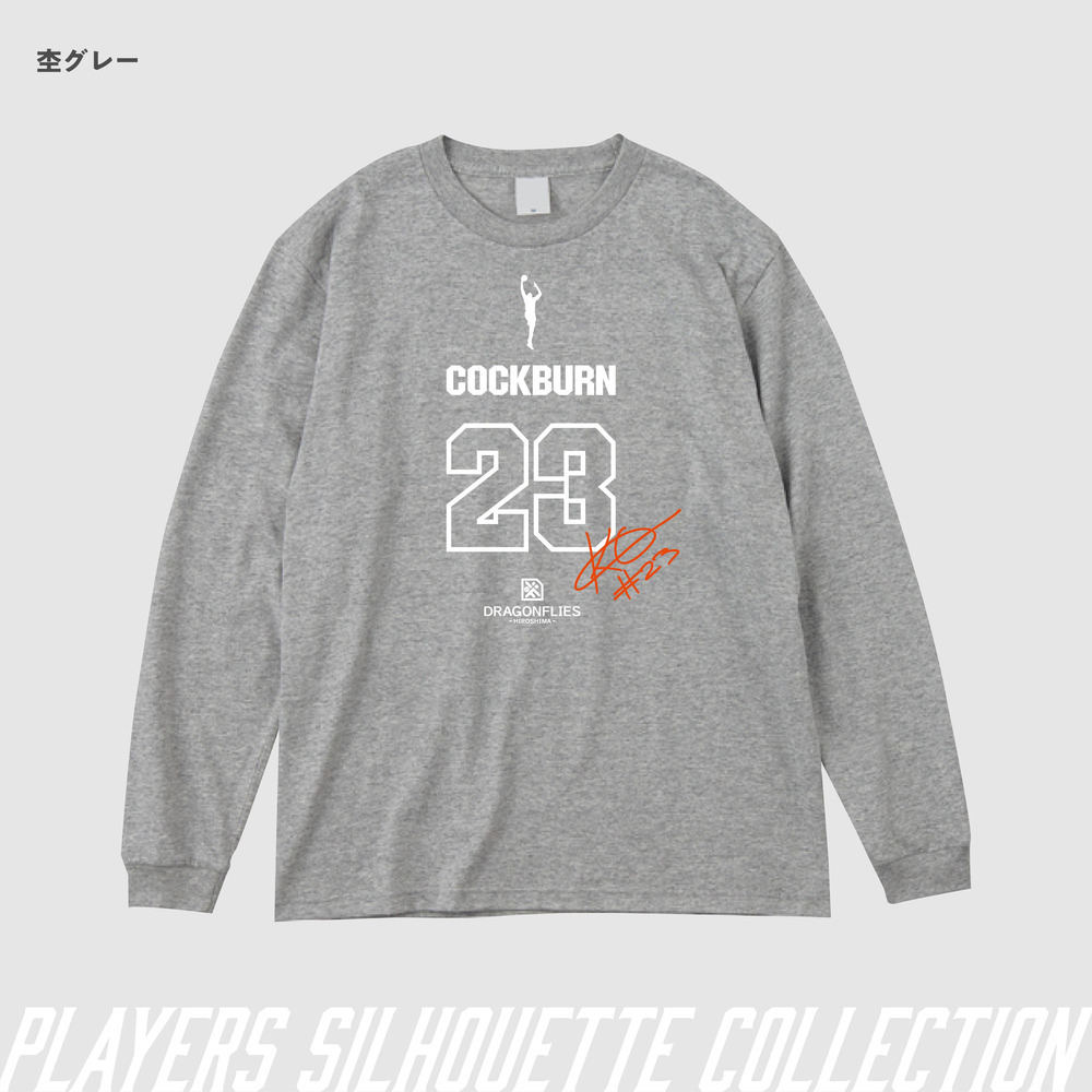 3/7(土)11:30～受注開始【受注】選手シルエットグッズ ロングスリーブTシャツ 詳細画像 スモークブラック 2