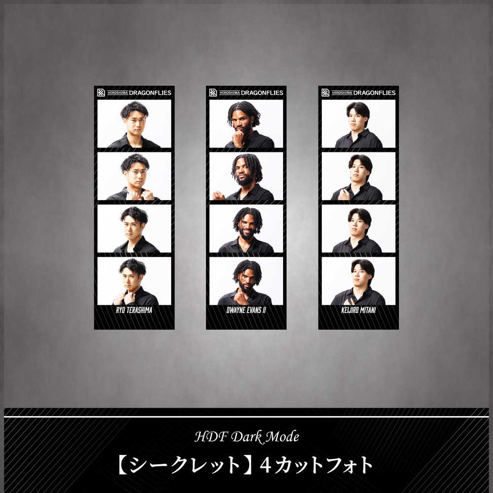 ■HDF Dark Mode■【シークレット】 4カットフォト 詳細画像 1カラー 1