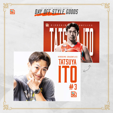 【DAY OFF STYLE】選手私服 両面ハーフタオル