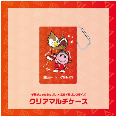 千葉ジェッツ×広島ドラゴンフライズ マルチケース