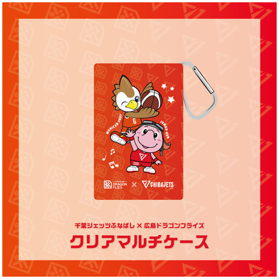 千葉ジェッツ×広島ドラゴンフライズ マルチケース
