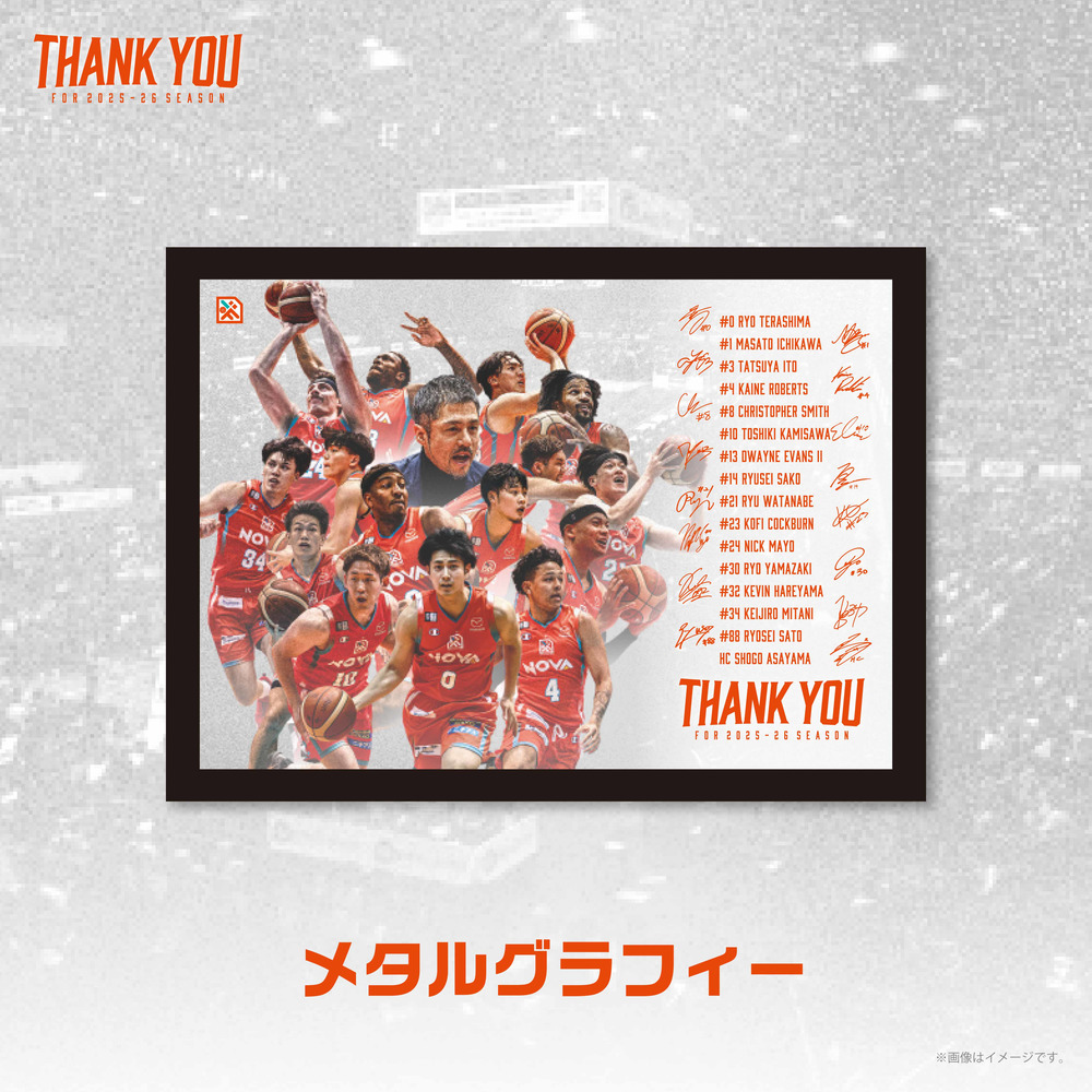 2025-26 SEASON THANKS　メタルグラフィー