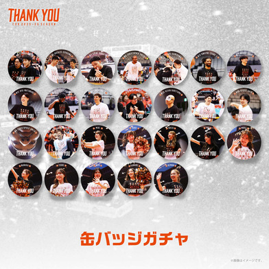 2025-26 SEASON THANKS　缶バッジ