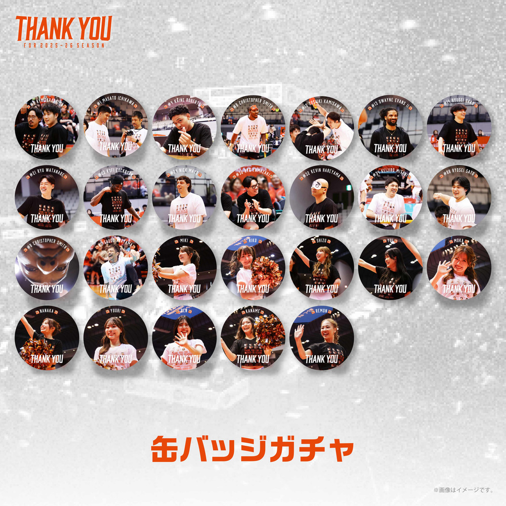 2025-26 SEASON THANKS　缶バッジ
