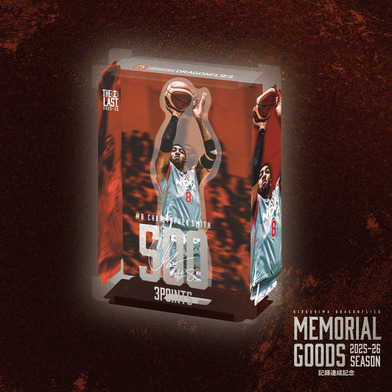 【PLAYBACK！記録達成記念】HACOスタ：多層アクリルスタンド