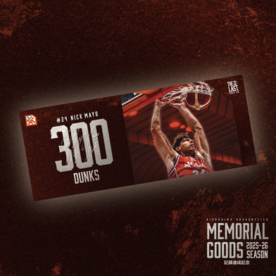 【PLAYBACK！記録達成記念】フェイスタオル