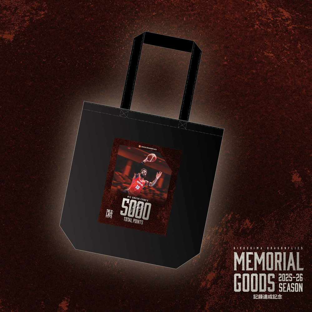 【PLAYBACK！記録達成記念】トートバッグ