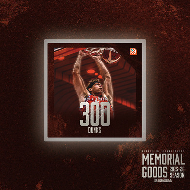 【PLAYBACK！記録達成記念】アクリルステッカー