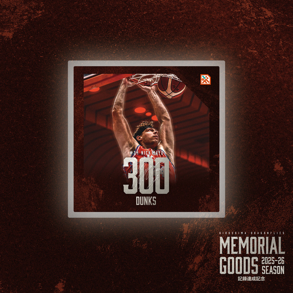 【PLAYBACK！記録達成記念】アクリルステッカー