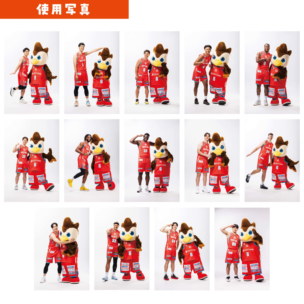 【受注】新生活応援！選手＆アビィキーホルダー 詳細画像 1カラー 2